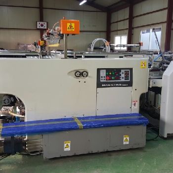 Sakurai MS-102A Cylinder