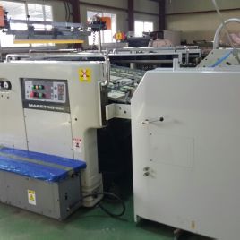 Sakurai MS-102A Cylinder