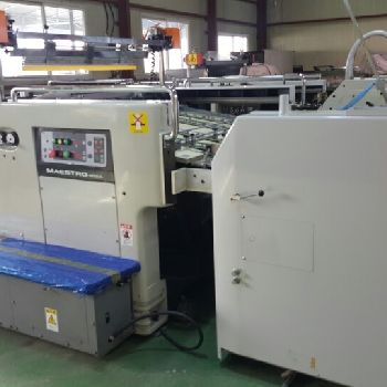 Sakurai MS-102A Cylinder