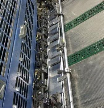 KBA PERFORMA 75 - 4 Offset five colours