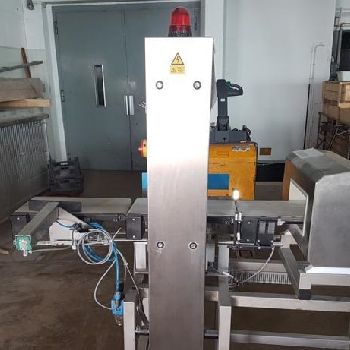 Used Optima EC Metal detector