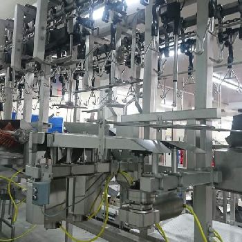 Linco Proflex Slaughterhouse