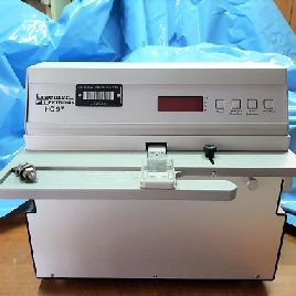 Kraemer Mod. HC 97 - Tablet Hardness Tester used
