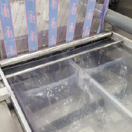 Multivac R530 Tray sealer