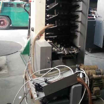 Horizon MC 80 VAC gatherer / collator