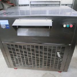 Funk C 600 Ice machine