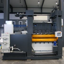 WMW UBR 4x1250 Станок для правки холодного листа