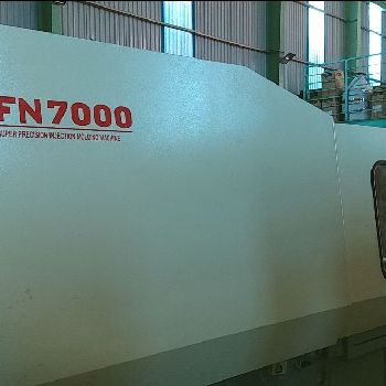 Nissei FN7000 -100A Injection moulding machine (all electric)
