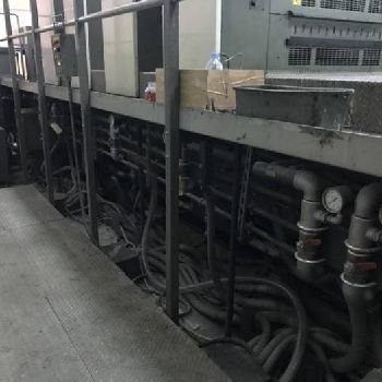 Komori LS 840 P Offset