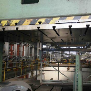 Schuler PZhy 2S 720x3.2 metal press