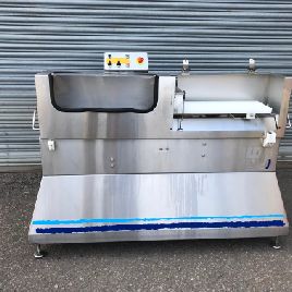 CP Machines de coupe longue trancheuse