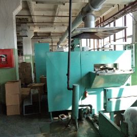 Illig RDM 50/3 Выдувная машина