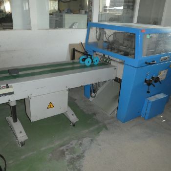 Muller Martini Presto 1550 saddle stitcher