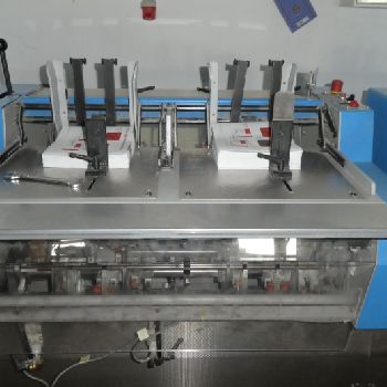Muller Martini Presto 1550 saddle stitcher