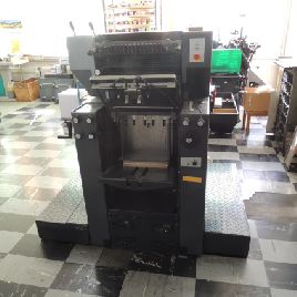 Heidelberg QM 46-2 Offset two colours