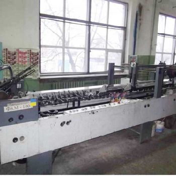 Folding and gluing machine KAMA FKM 100-2;