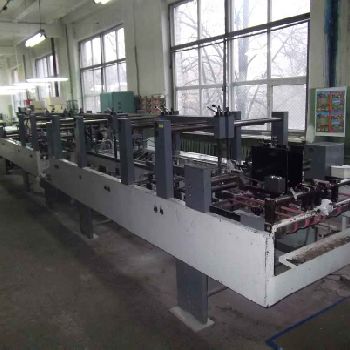 Folding and gluing machine KAMA FKM 100-2;
