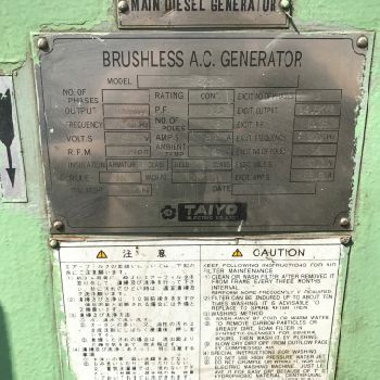 Yanmar 6N18AL-SN engine with spare parts..