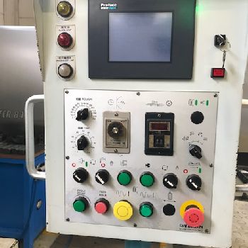 Paragon GU 3250 NC Cylindrical external / internal grinding machine