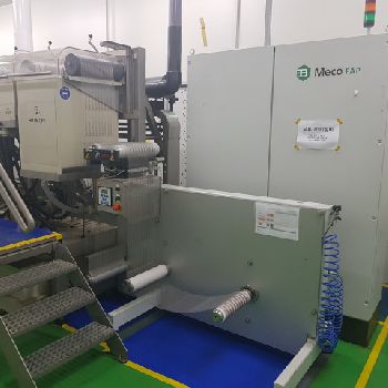 Used plating machine