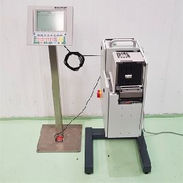 Etiquetadora Bizerba GS-ES