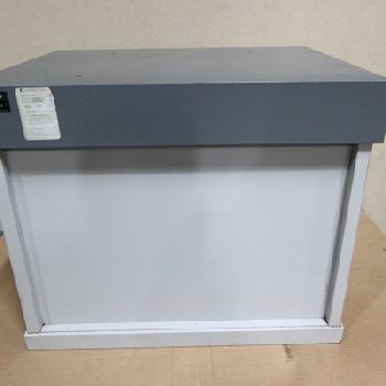 Gretagmacbeth (X-Rite) light box type Judge II