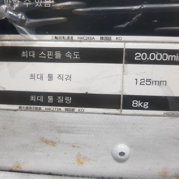 Dmg Mori NVD 5000 A1 Die sinking edm machine