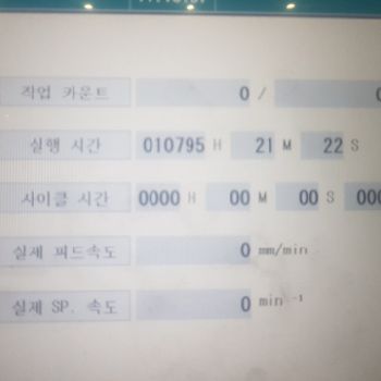 Dmg Mori NVD 5000 A1 Die sinking edm machine