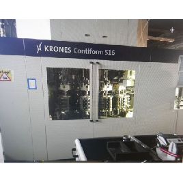 Used Krones Contiform S16 Blowmoulding machine