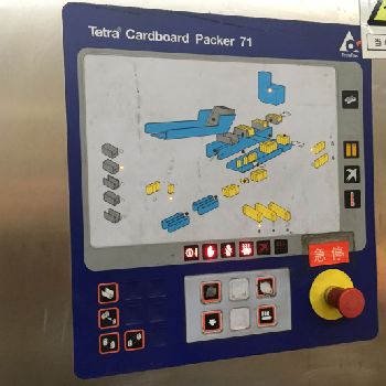 Used Tetra Pak TCBP71 cardboard packer