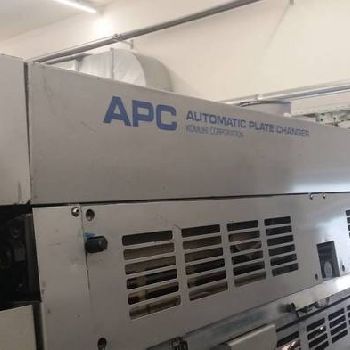 Komori Lithrone 540 Offset five colours