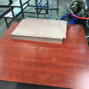 PRY FMB 1300/1450/1650 laminator