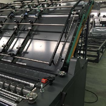 PRY FMB 1300/1450/1650 laminator