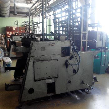 Kiefel ROTEX-40D Extrusion line