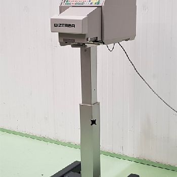 Bizerba GH Labeller