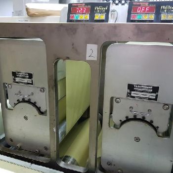 Nilpeter FA 4 Offset