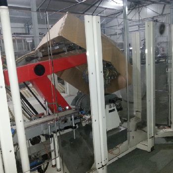 Gerhard Schubert Gmbh Verpackungsmachinen SNC-GK Bundler