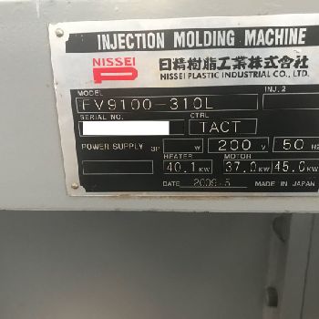 Nissei FV9100-310L Injection moulding machine