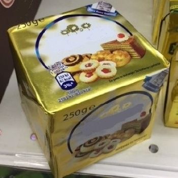 Benhil 8146 Butter production, wrapping and portioning machine