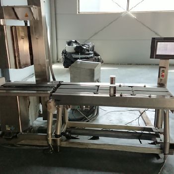 Bizerba GLMI 100 Checkweigher