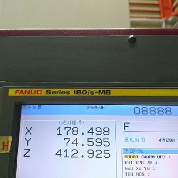 Used OKK VP400 Machining center - vertical