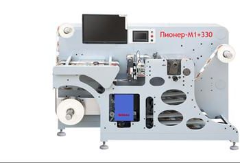 Pioneer PIONEER М1+330 Winder / Slitter