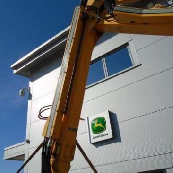 Shelbourne Reynolds HD60T