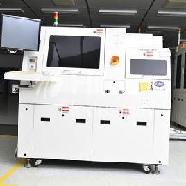 1 - IMS IMS NANOTECH LVIS-3 + ellenőrző gép