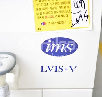1 - IMS IMS NANOTECH Model LVIS-V Inspection Machine