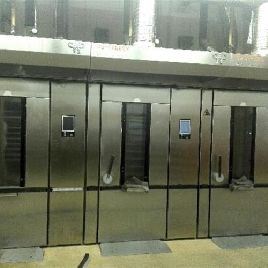 WERNER & amp; PFLEIDERER Rototherm REC 1020