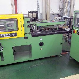Injection molding machine Arburg Allrounder 220 D 250-75