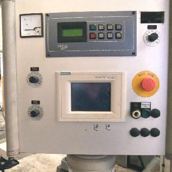 Centerless Cylindrical Grinding Machine CNC HERMINGHAUSEN SR 40 -3