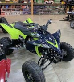 2020 Yamaha YFZ 450R SE