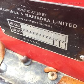 2015 Mahindra 5545-S